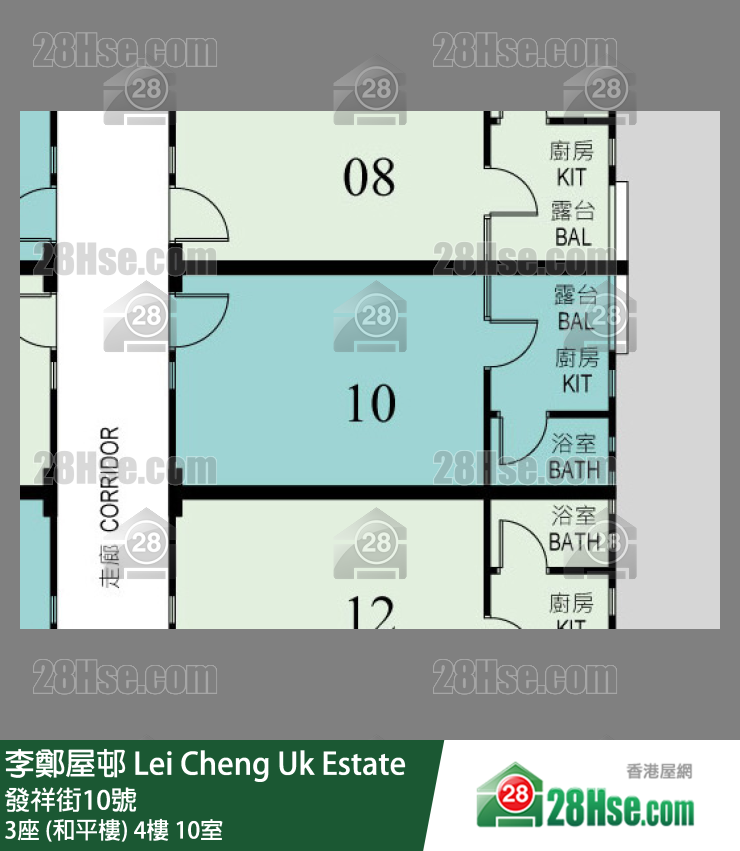 李鄭屋邨 3座 (和平樓)4樓 10室 平面圖