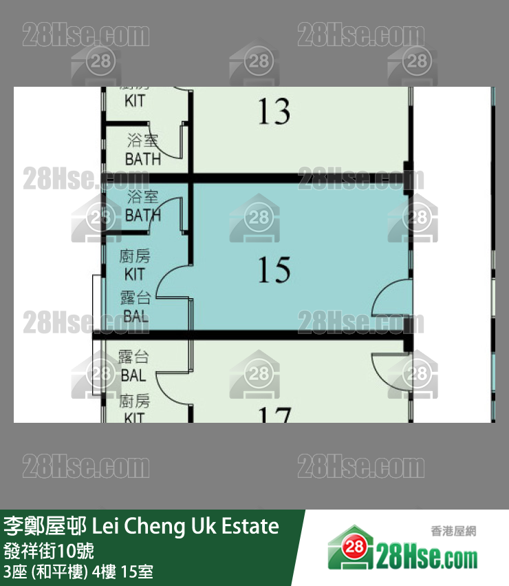 李鄭屋邨 3座 (和平樓) 4樓 15室 平面圖