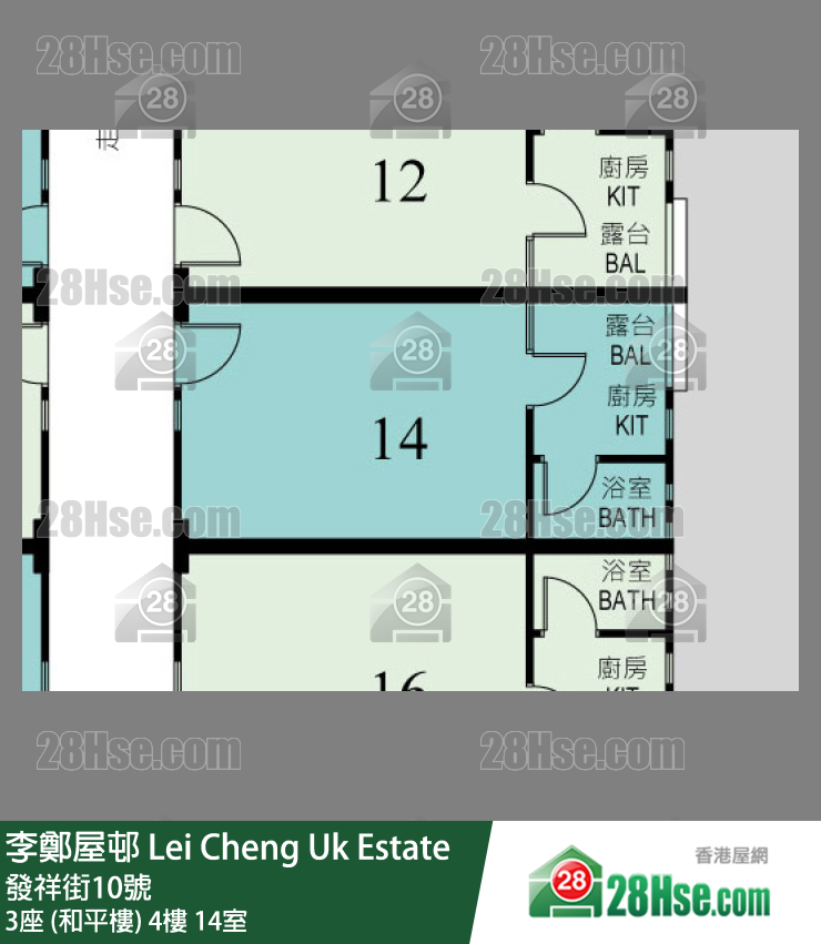 李鄭屋邨 3座 (和平樓)4樓 14室 平面圖