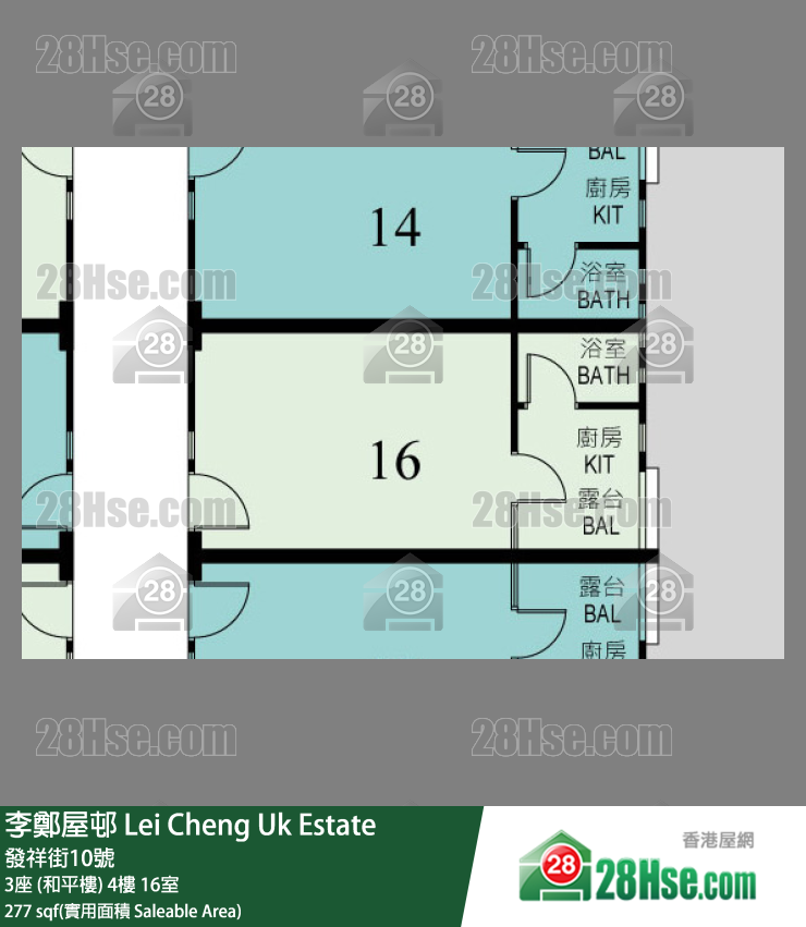 李鄭屋邨 3座 (和平樓) 4樓 16室 平面圖