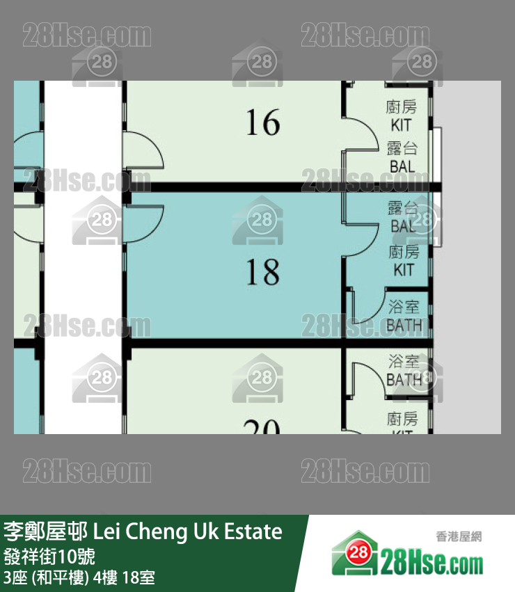 李鄭屋邨 3座 (和平樓)4樓 18室 平面圖