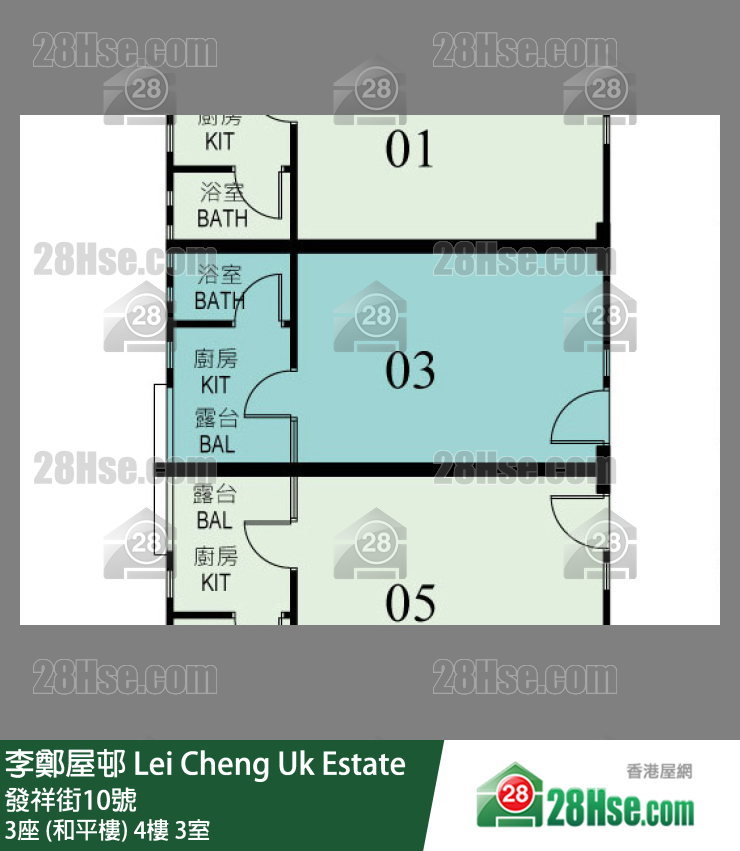 李鄭屋邨 3座 (和平樓)4樓 3室 平面圖