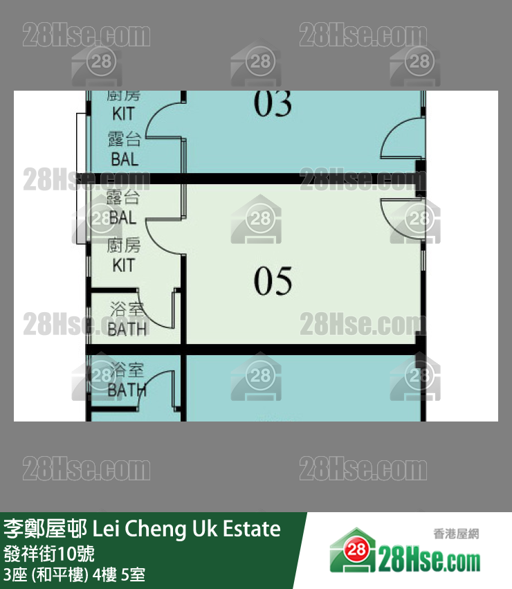 李鄭屋邨 3座 (和平樓)4樓 5室 平面圖
