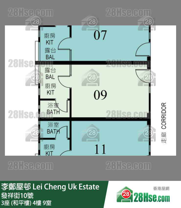 李鄭屋邨 3座 (和平樓)4樓 9室 平面圖
