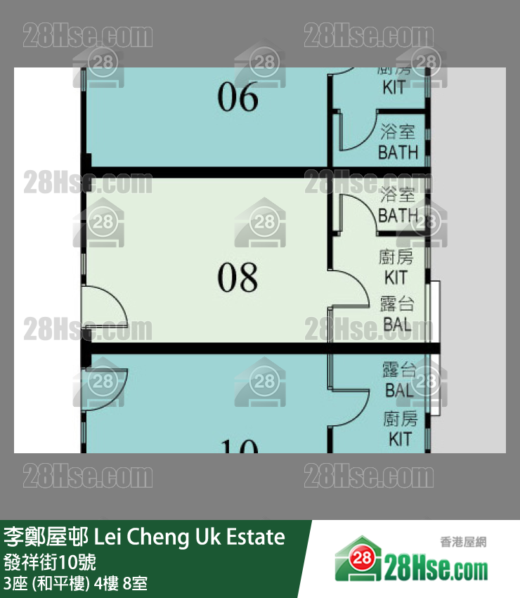 李鄭屋邨 3座 (和平樓)4樓 8室 平面圖