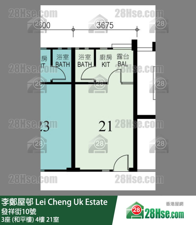 李鄭屋邨 3座 (和平樓) 4樓 21室 平面圖