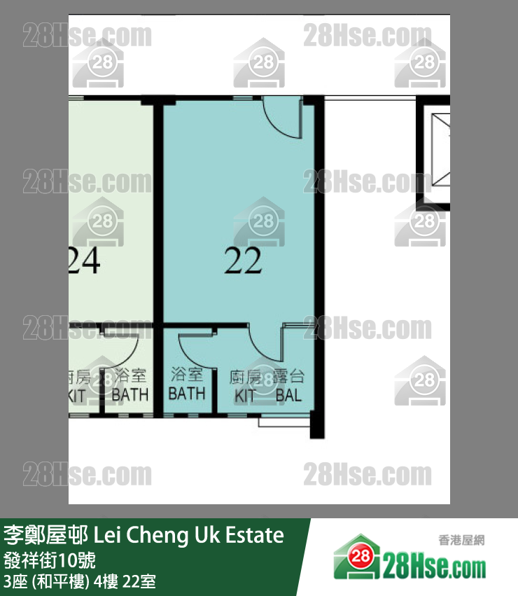 李鄭屋邨 3座 (和平樓)4樓 22室 平面圖