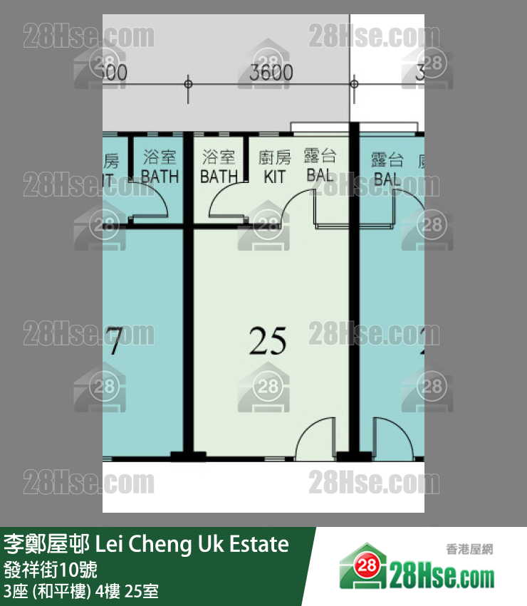 李鄭屋邨 3座 (和平樓)4樓 25室 平面圖