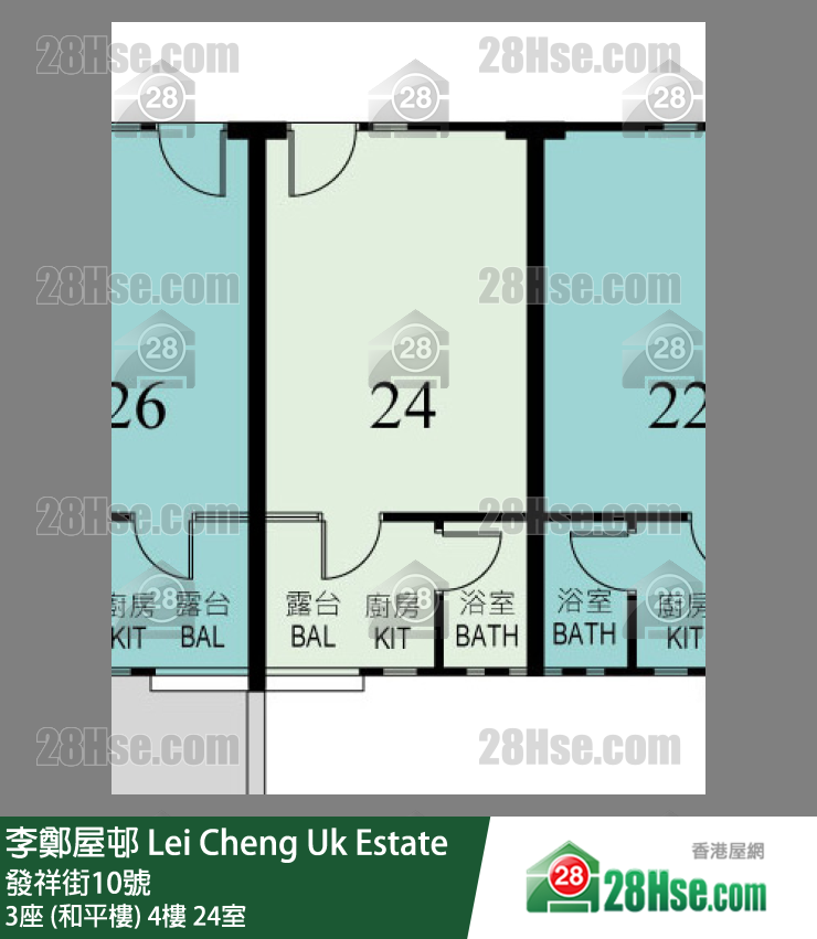 李鄭屋邨 3座 (和平樓)4樓 24室 平面圖