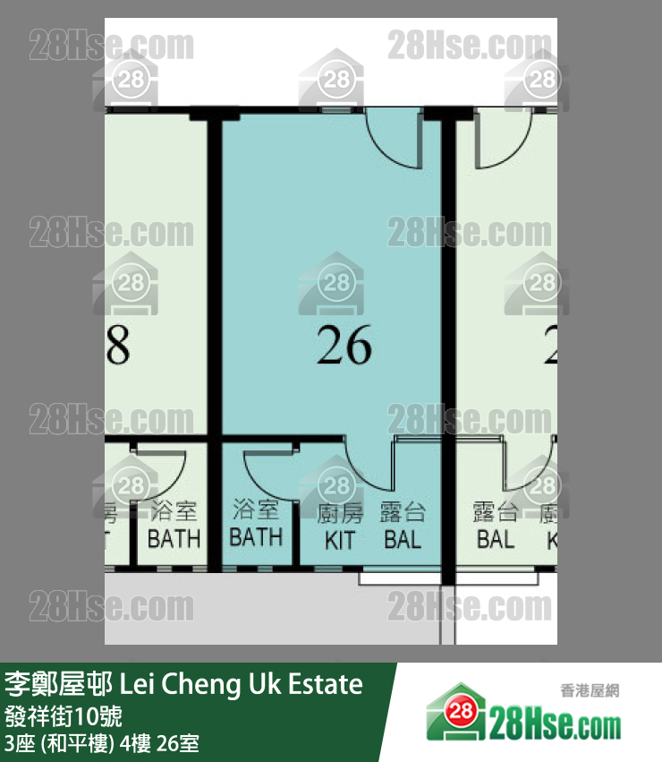李鄭屋邨 3座 (和平樓) 4樓 26室 平面圖