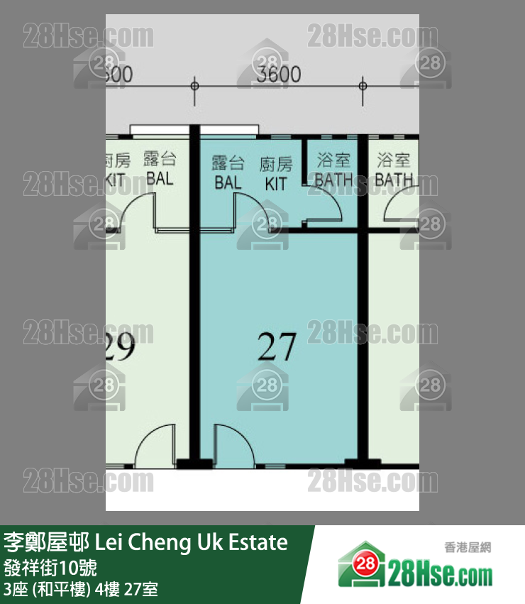 李鄭屋邨 3座 (和平樓)4樓 27室 平面圖