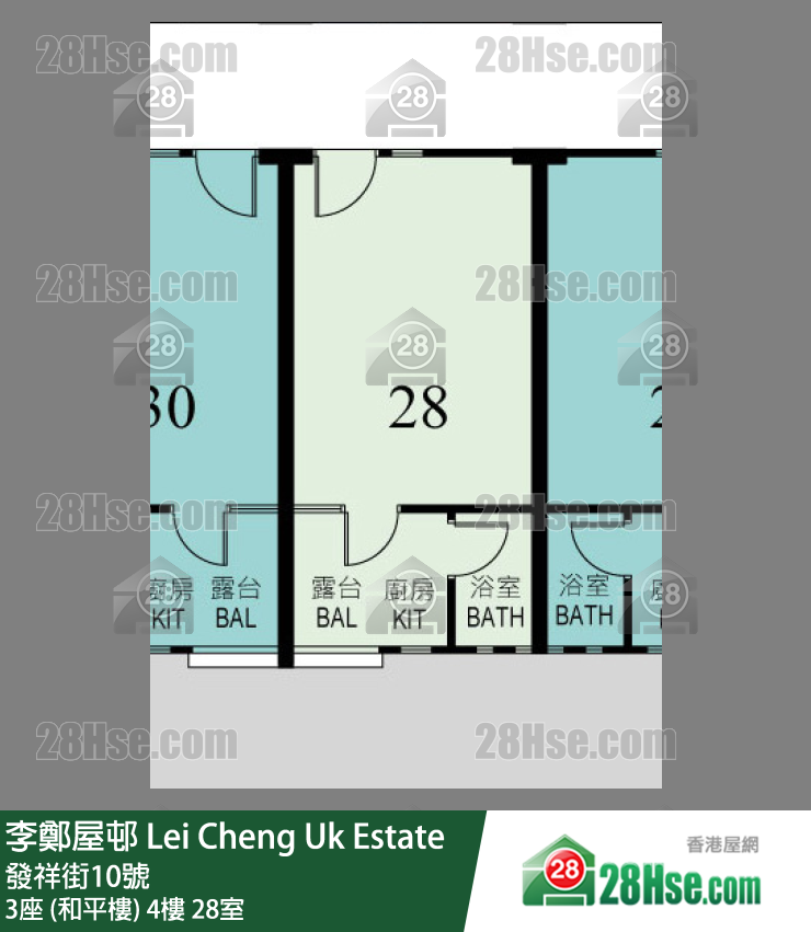 李鄭屋邨 3座 (和平樓)4樓 28室 平面圖