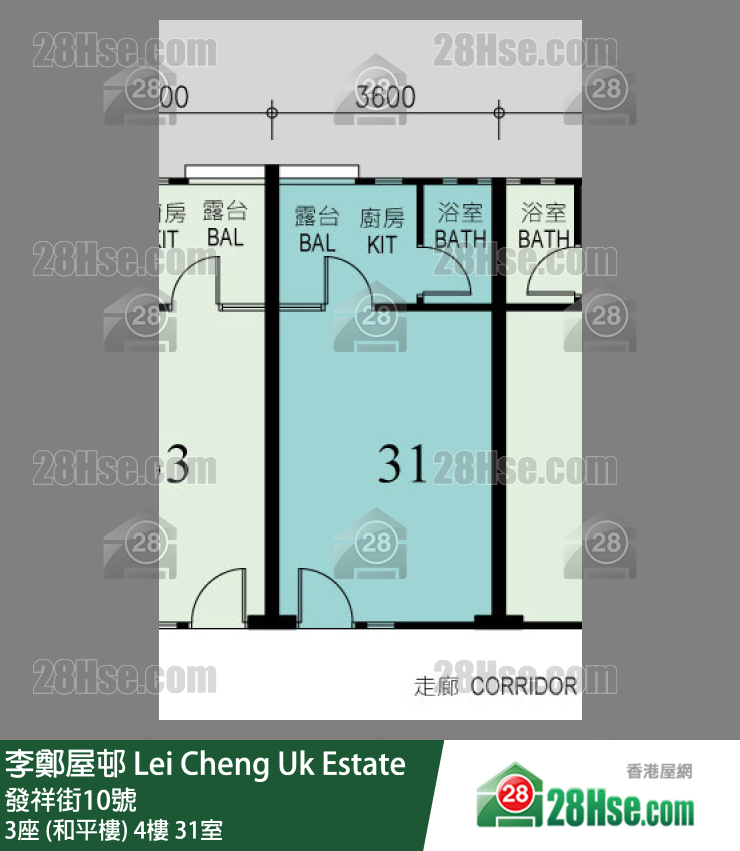 李鄭屋邨 3座 (和平樓)4樓 31室 平面圖