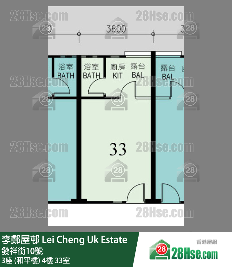 李鄭屋邨 3座 (和平樓)4樓 33室 平面圖