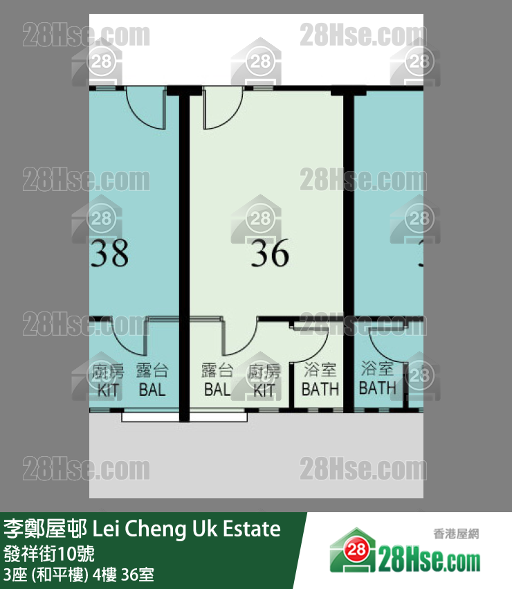 李鄭屋邨 3座 (和平樓)4樓 36室 平面圖
