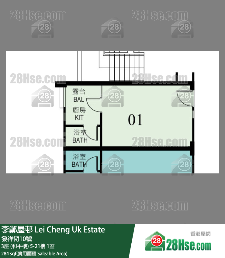 李鄭屋邨 3座 (和平樓)19樓 1室 平面圖