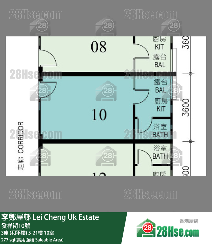 李鄭屋邨 3座 (和平樓)14樓 10室 平面圖