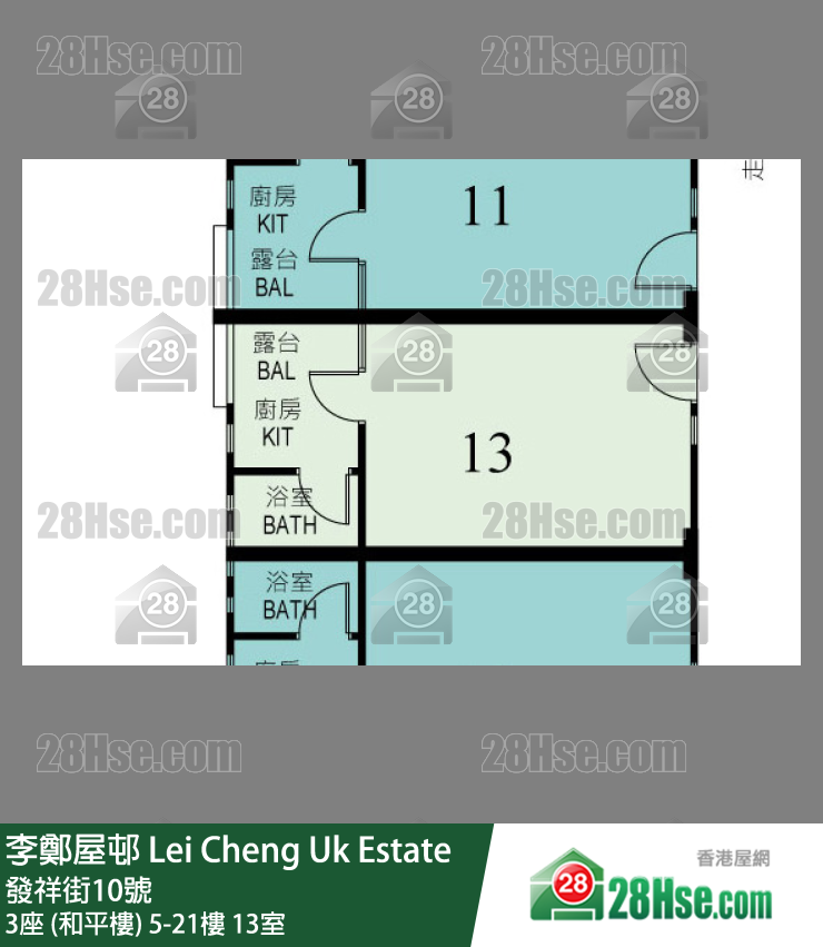 李鄭屋邨 3座 (和平樓)12樓 13室 平面圖