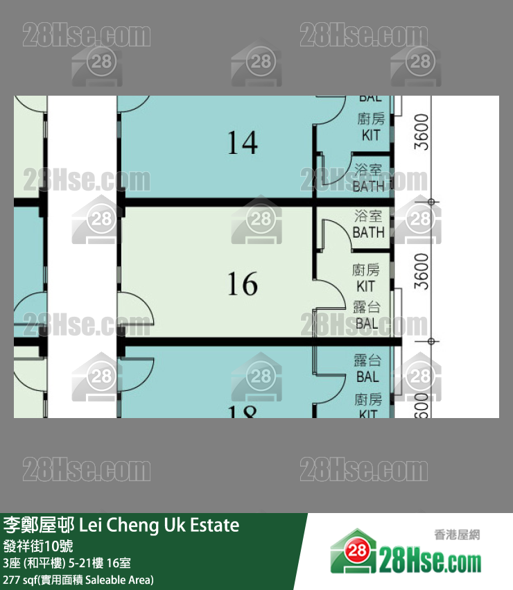 李鄭屋邨 3座 (和平樓)21樓 16室 平面圖