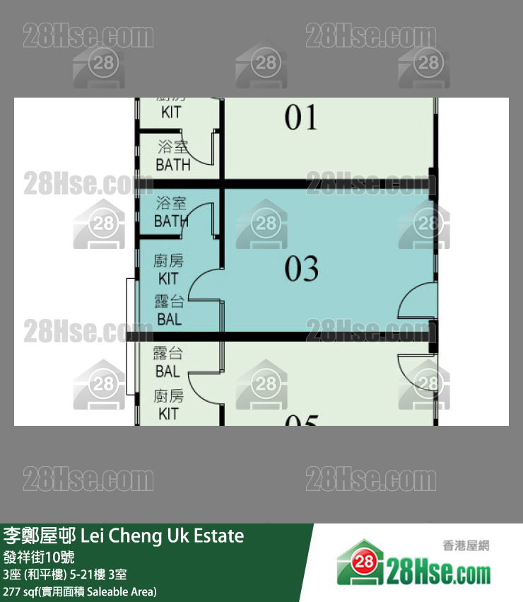 李鄭屋邨 3座 (和平樓)7樓 3室 平面圖
