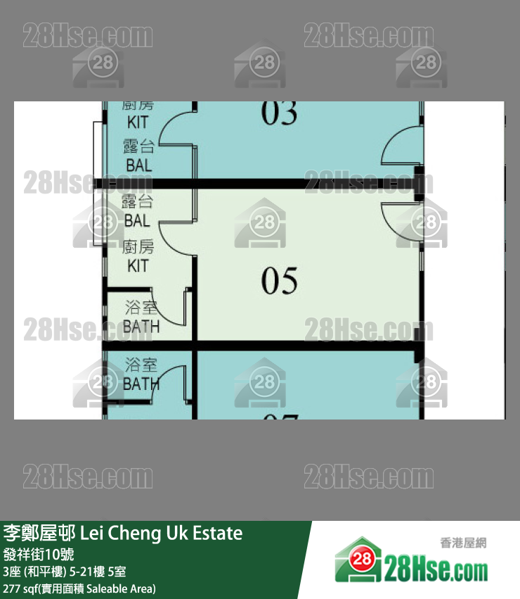 李鄭屋邨 3座 (和平樓)21樓 5室 平面圖