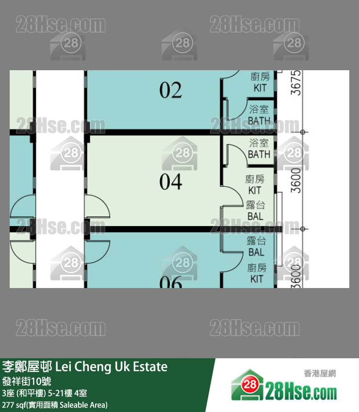 李鄭屋邨 3座 (和平樓)9樓 4室 平面圖