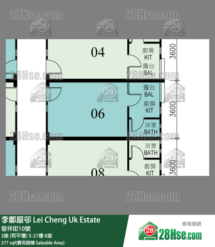 李鄭屋邨 3座 (和平樓)20樓 6室 平面圖