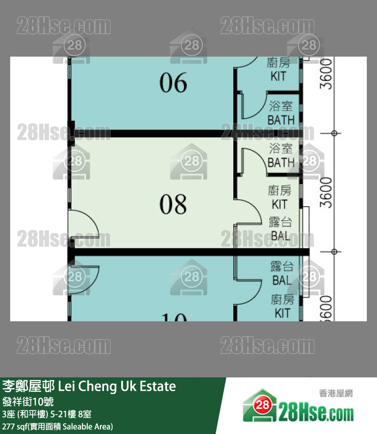 李鄭屋邨 3座 (和平樓)10樓 8室 平面圖
