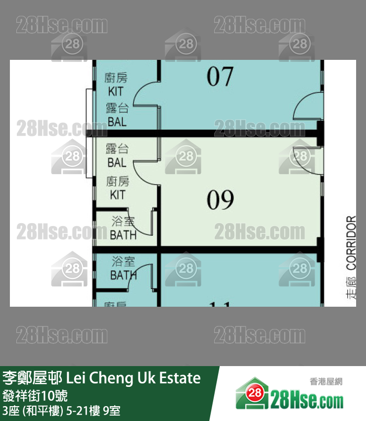 李鄭屋邨 3座 (和平樓)7樓 9室 平面圖