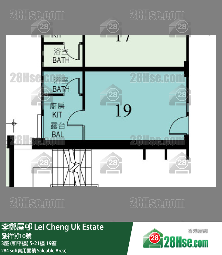 李鄭屋邨 3座 (和平樓)9樓 19室 平面圖