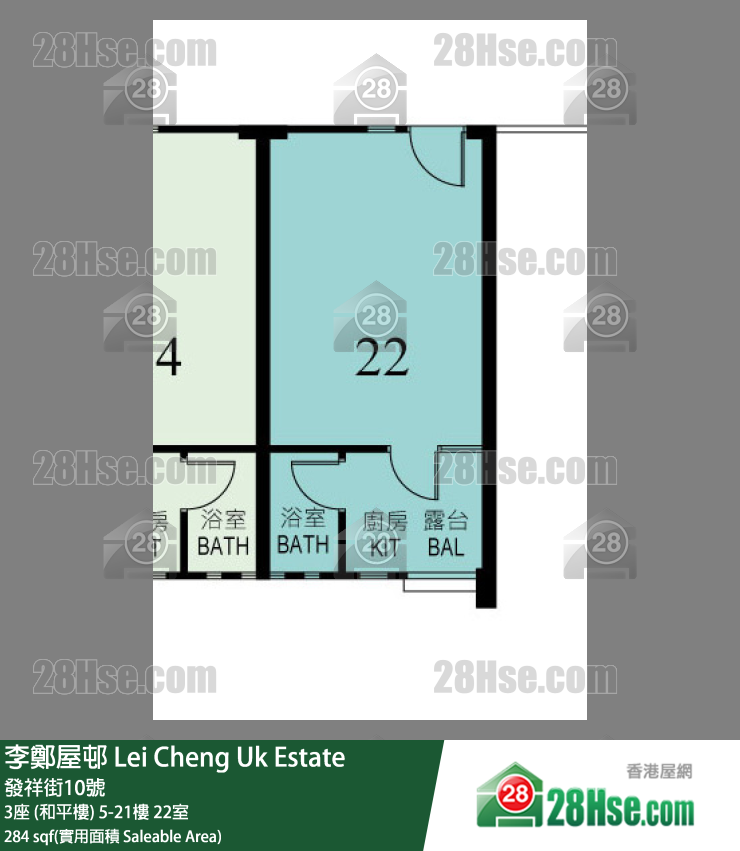 李鄭屋邨 3座 (和平樓)16樓 22室 平面圖