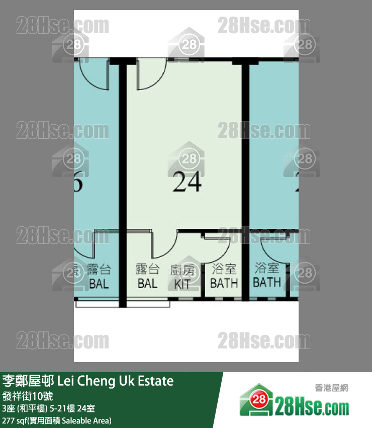 李鄭屋邨 3座 (和平樓)5樓 24室 平面圖