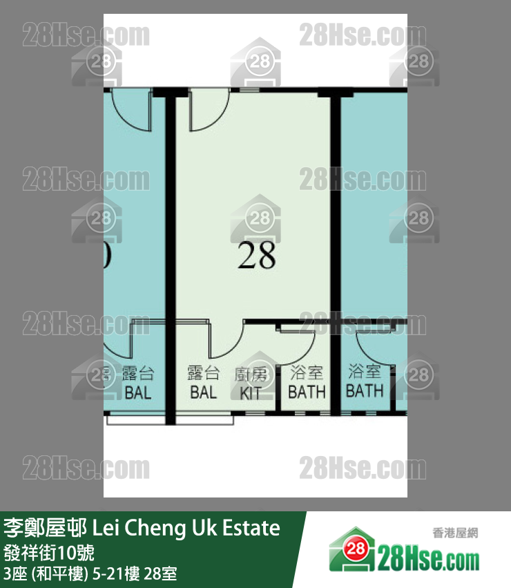 李鄭屋邨 3座 (和平樓)7樓 28室 平面圖