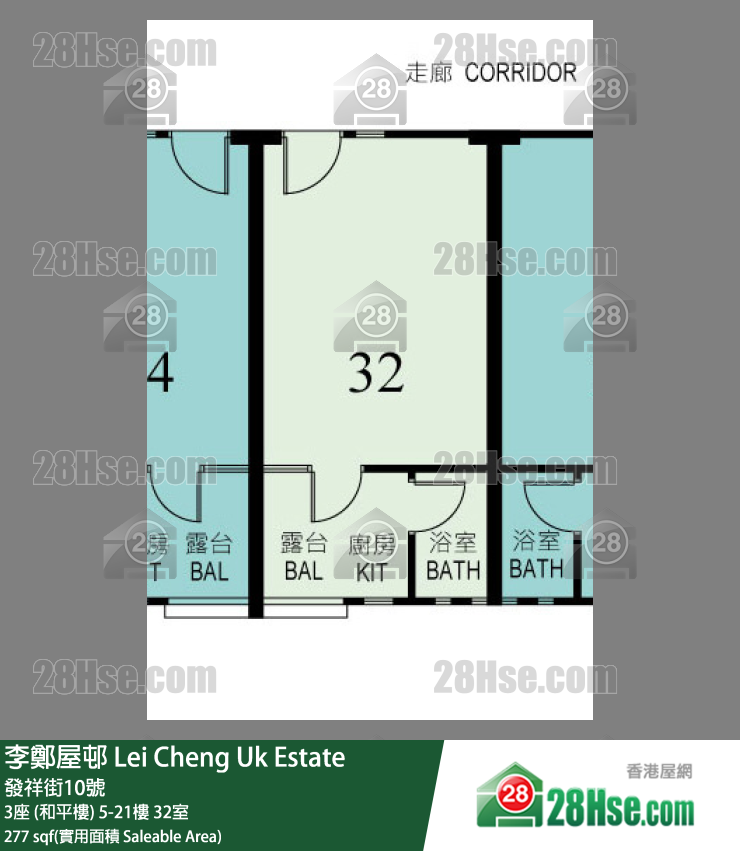 李鄭屋邨 3座 (和平樓)10樓 32室 平面圖