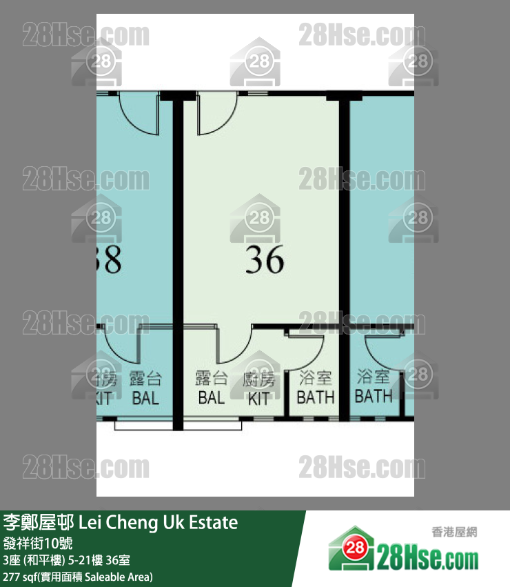 李鄭屋邨 3座 (和平樓)9樓 36室 平面圖
