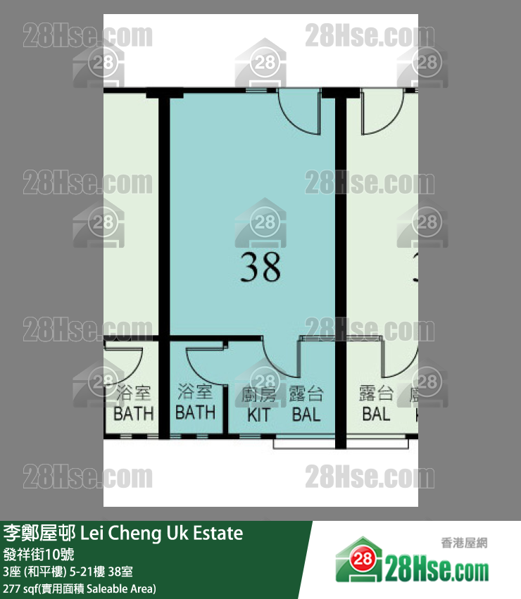 李鄭屋邨 3座 (和平樓)10樓 38室 平面圖