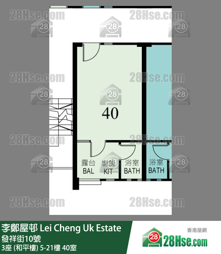 李鄭屋邨 3座 (和平樓)10樓 40室 平面圖