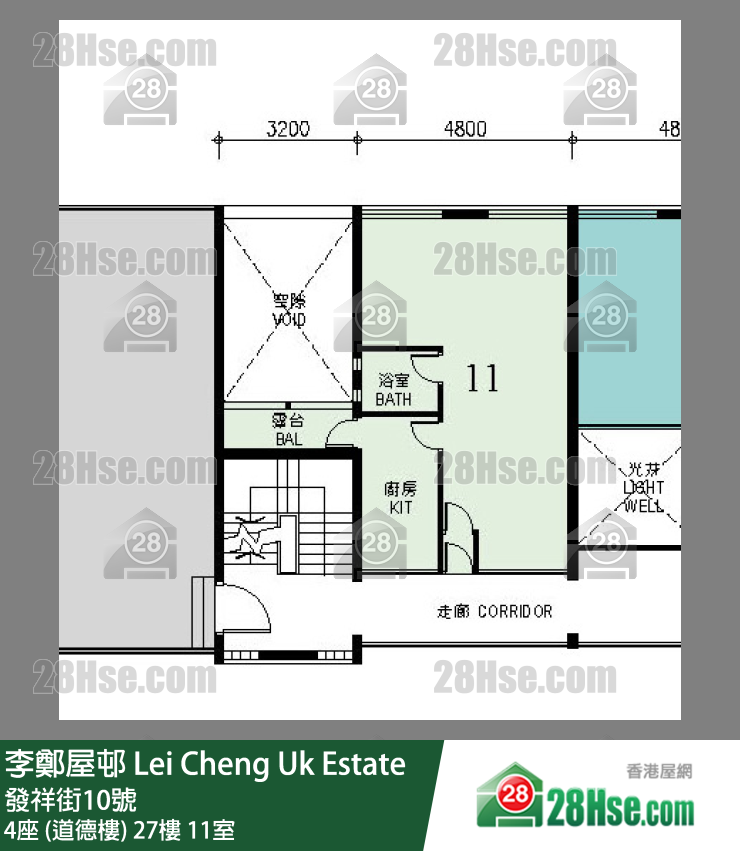 李鄭屋邨 4座 (道德樓)27樓 11室 平面圖