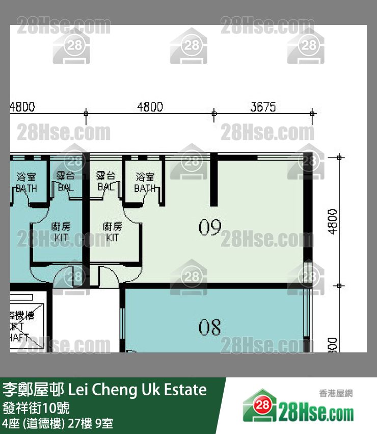 李鄭屋邨 4座 (道德樓)27樓 9室 平面圖