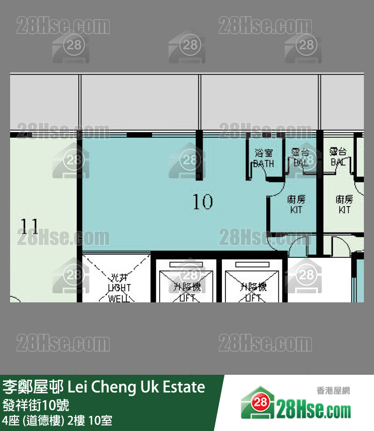 李鄭屋邨 4座 (道德樓)2樓 10室 平面圖