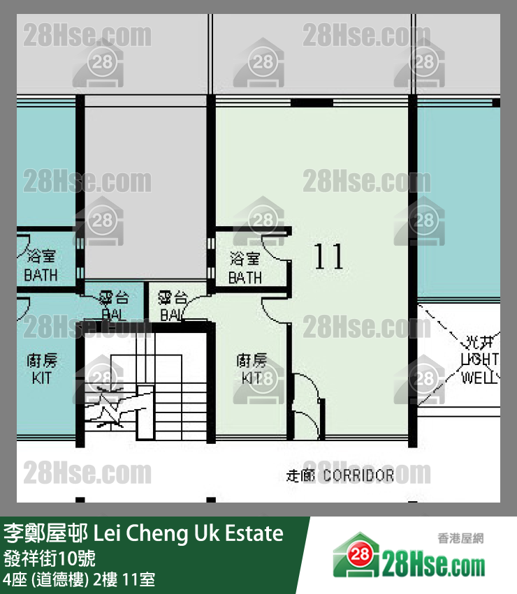 李鄭屋邨 4座 (道德樓)2樓 11室 平面圖