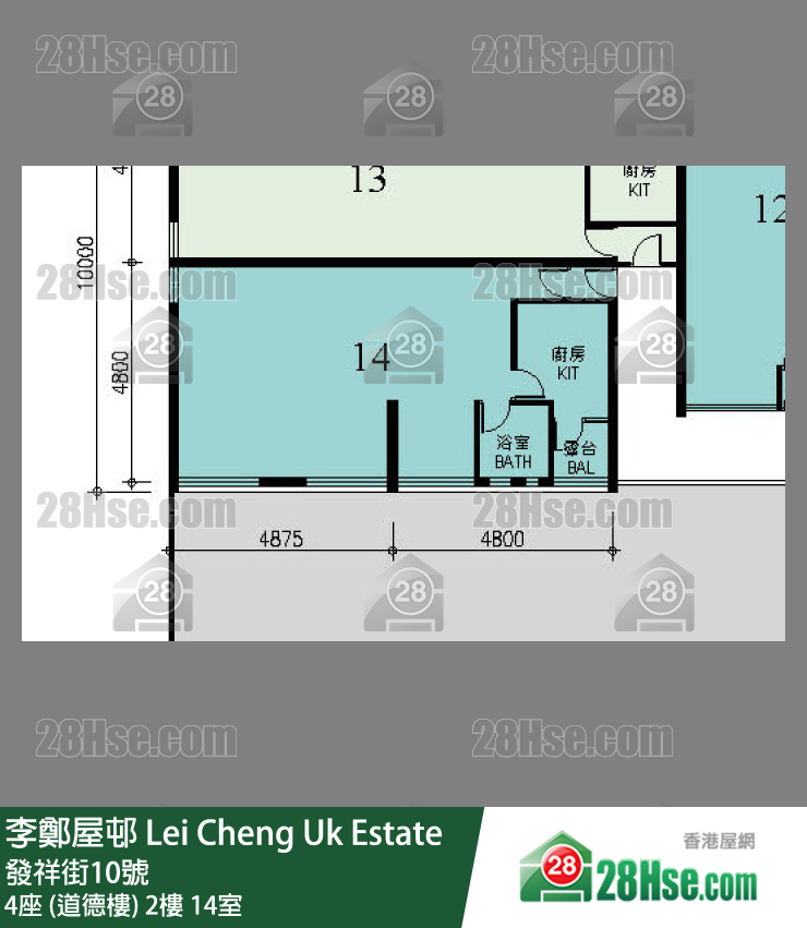 李鄭屋邨 4座 (道德樓)2樓 14室 平面圖