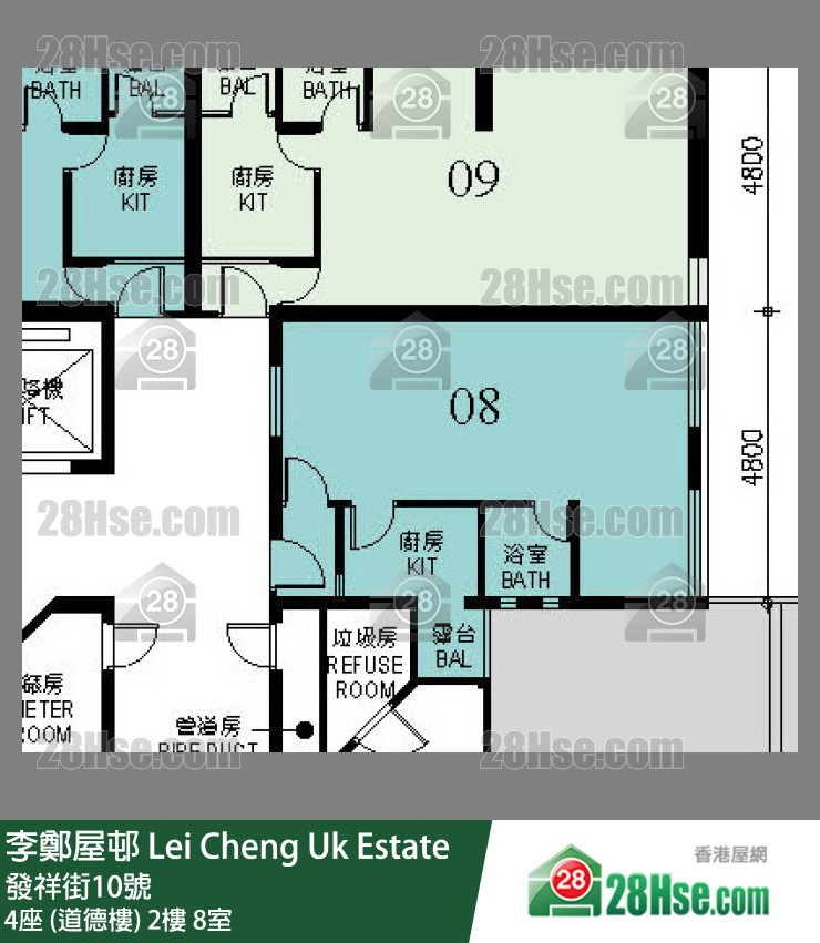 李鄭屋邨 4座 (道德樓)2樓 8室 平面圖