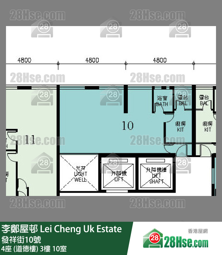 李鄭屋邨 4座 (道德樓)3樓 10室 平面圖