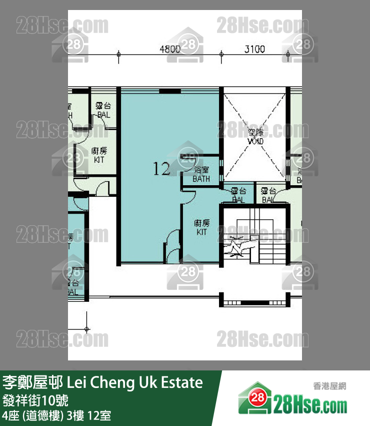 李鄭屋邨 4座 (道德樓)3樓 12室 平面圖
