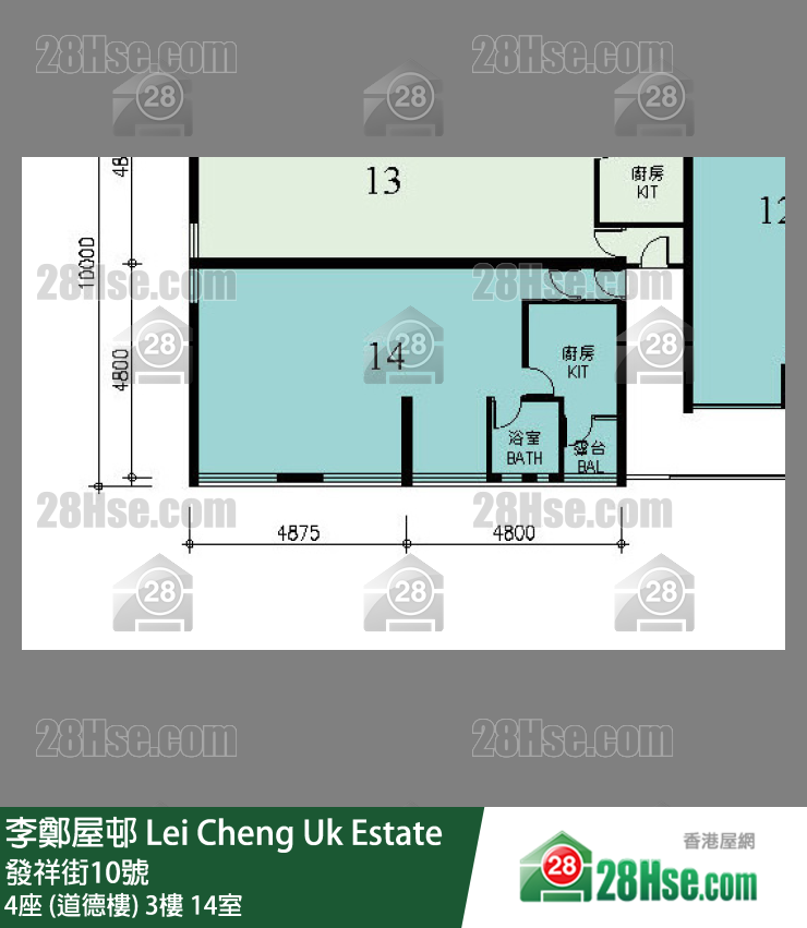 李鄭屋邨 4座 (道德樓)3樓 14室 平面圖