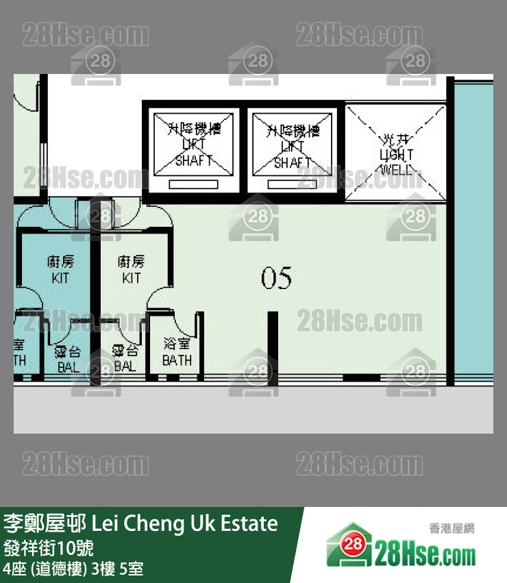 李鄭屋邨 4座 (道德樓)3樓 5室 平面圖