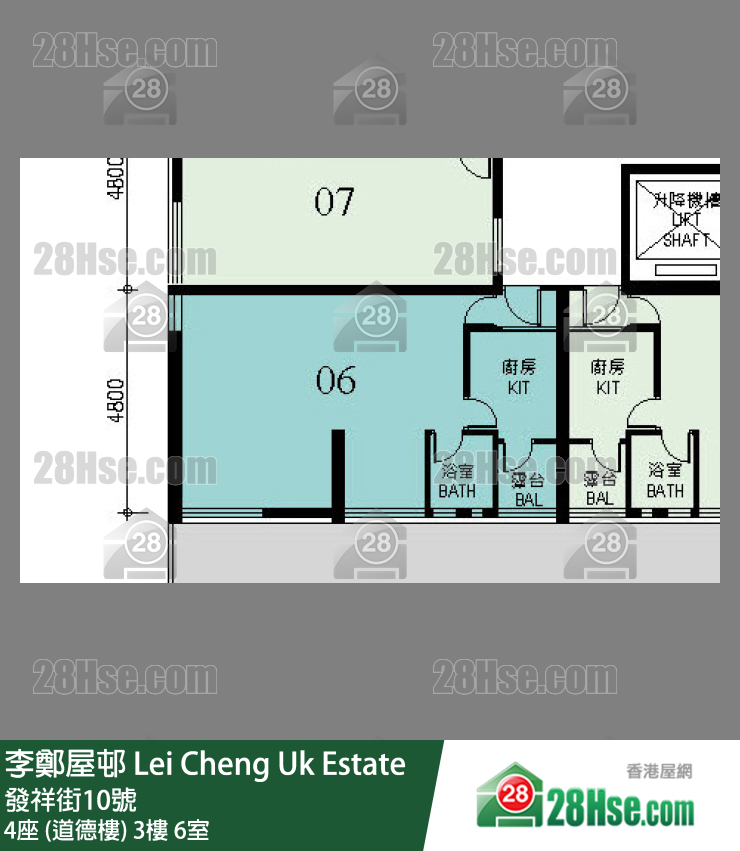 李鄭屋邨 4座 (道德樓)3樓 6室 平面圖