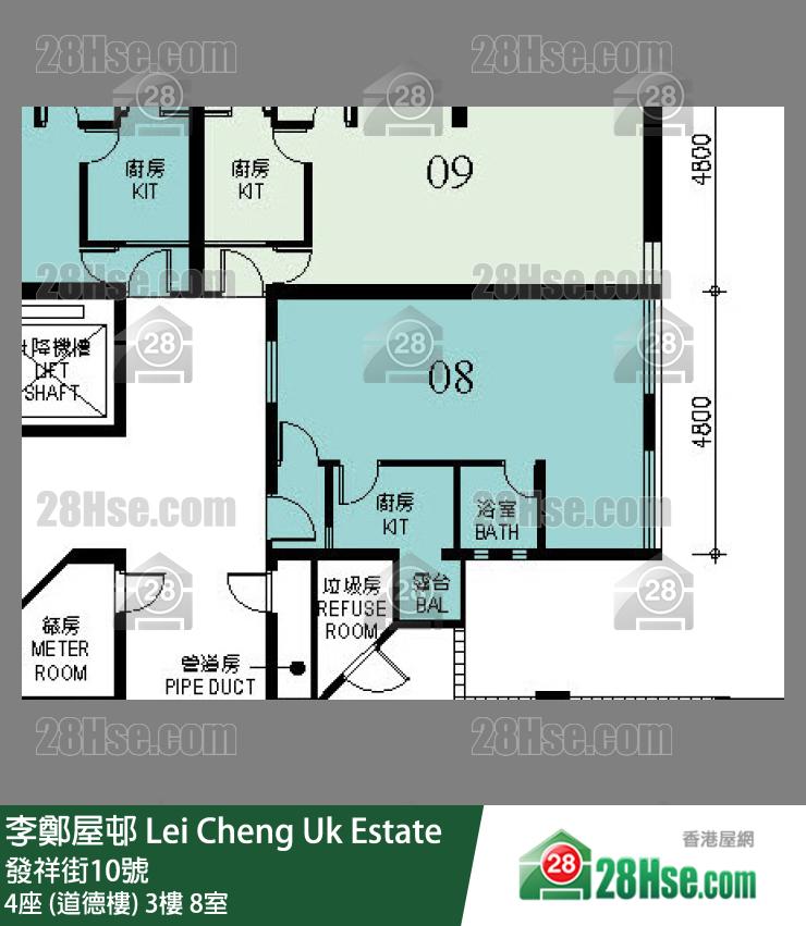 李鄭屋邨 4座 (道德樓) 3樓 8室 平面圖