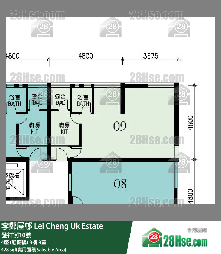 李鄭屋邨 4座 (道德樓)3樓 9室 平面圖